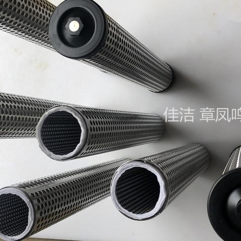 博立压缩空气过滤器滤芯BF…