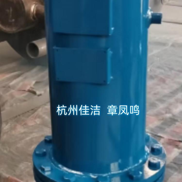 立式油水分离器JYF-100 JY…