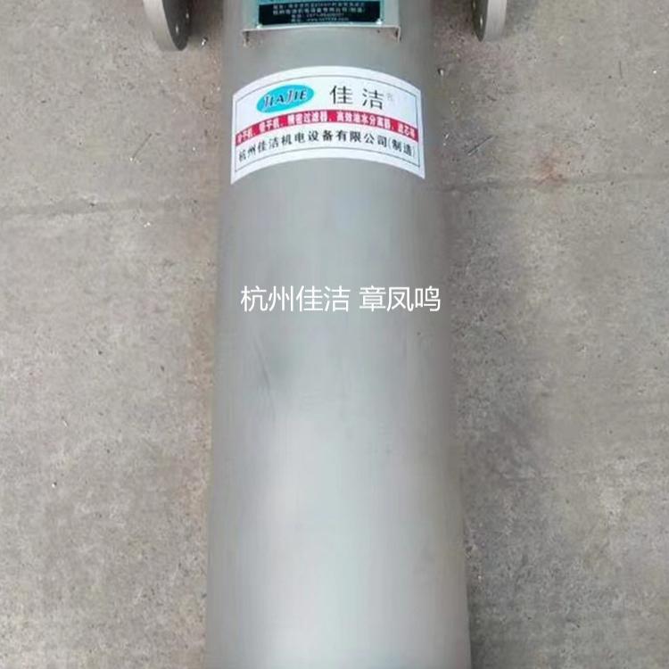 无硅法兰过滤器AA1950F-SS…