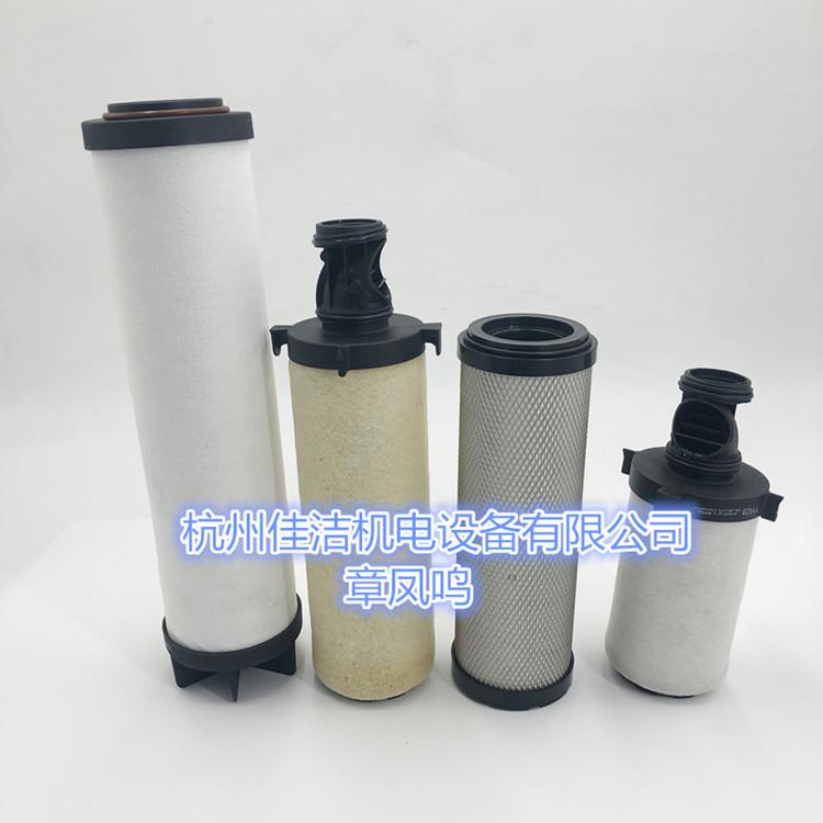 DH精密过滤器滤芯P030AA P…