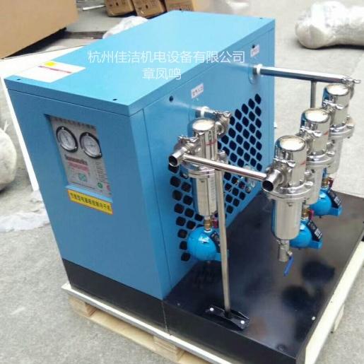 冷干机 沼气冷干机 煤矿干…