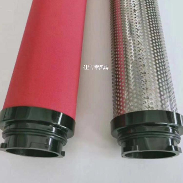 ATS压缩空气精密过滤器滤…