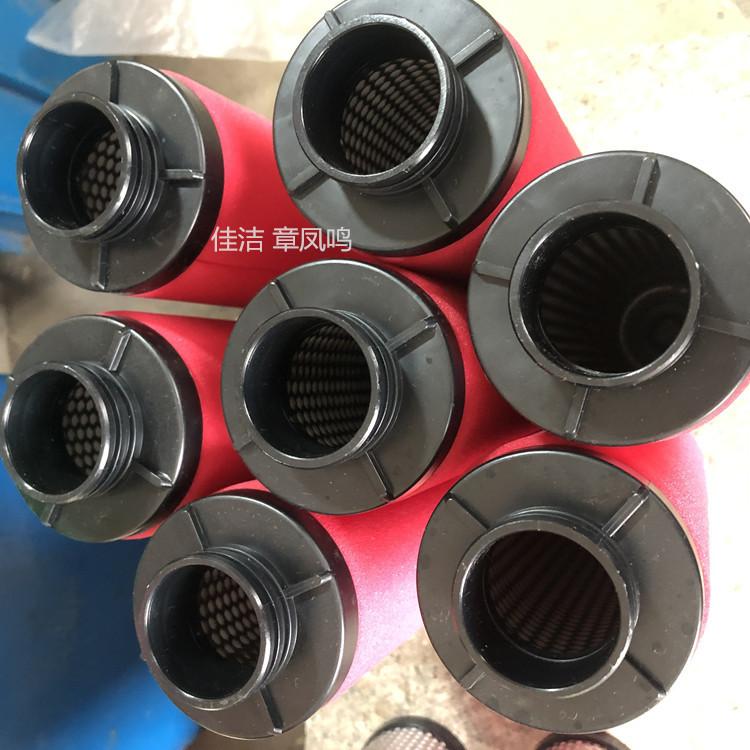 凌宇精密空气滤芯LYAF-D12…