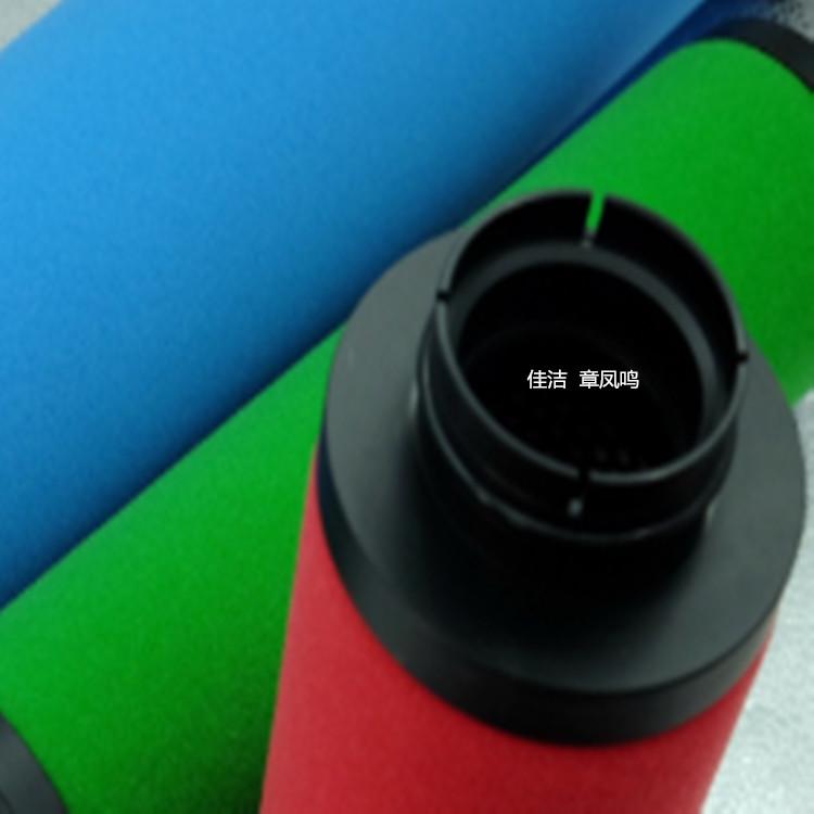 Deltech滤芯CFD216 PFD216…