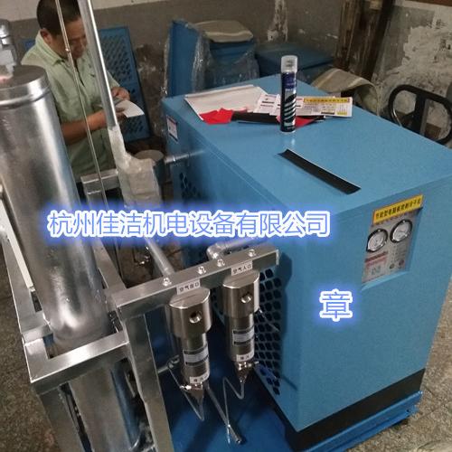 35立方冷干机 40立方冷干…