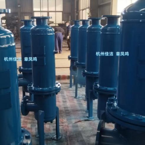 激光切割除油水器 动车维…