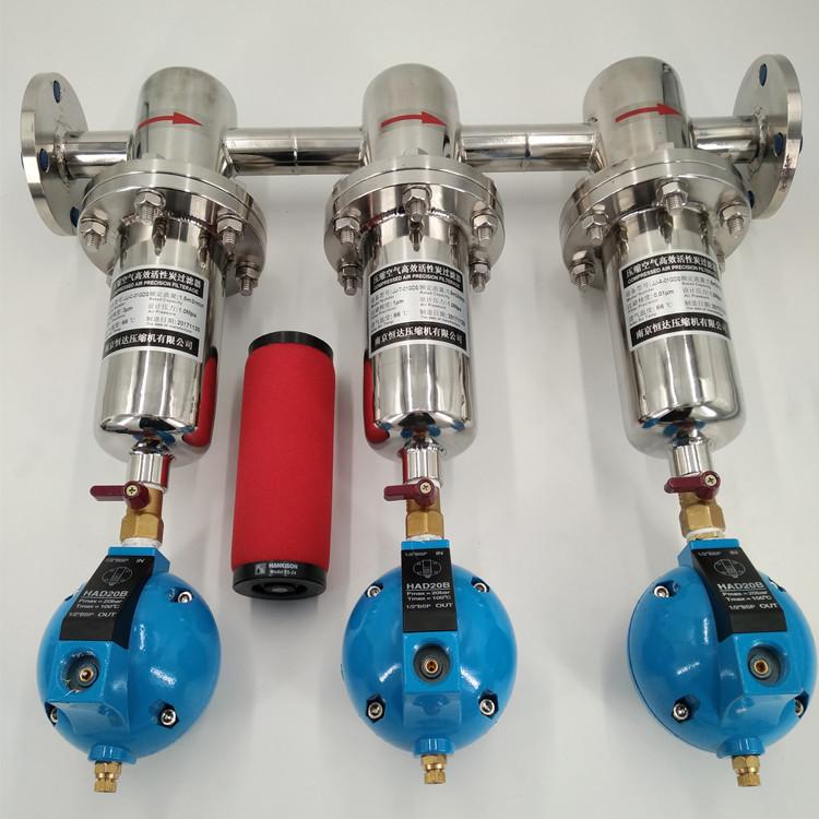 不锈钢高效油水分离器 不…