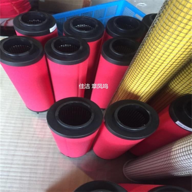 震东款滤芯JD-240Q JD-240…