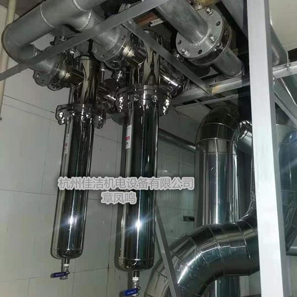 真空泵除菌过滤器 负压除…