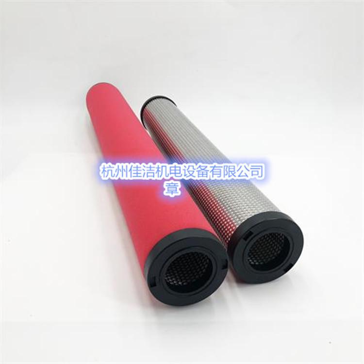 嘉隆空气滤芯JLF53F1400 J…