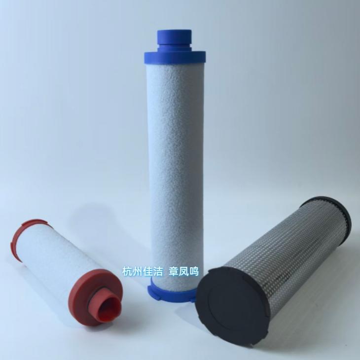 Walker空气过滤器滤芯E062…