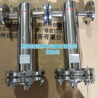 压缩空气氨气气体除菌过滤…