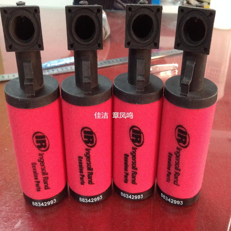 英格索兰管道过滤器滤芯F7…