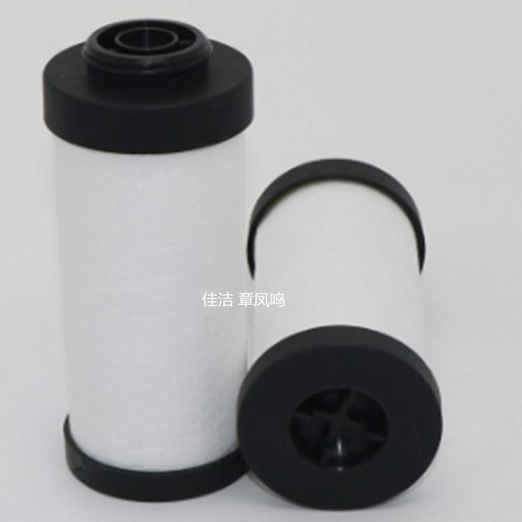 宏日嘉精密滤芯LFA040AO L…