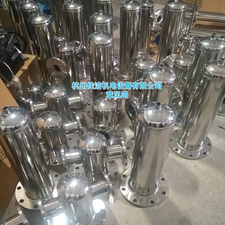 不锈钢压缩空气精密过滤器…