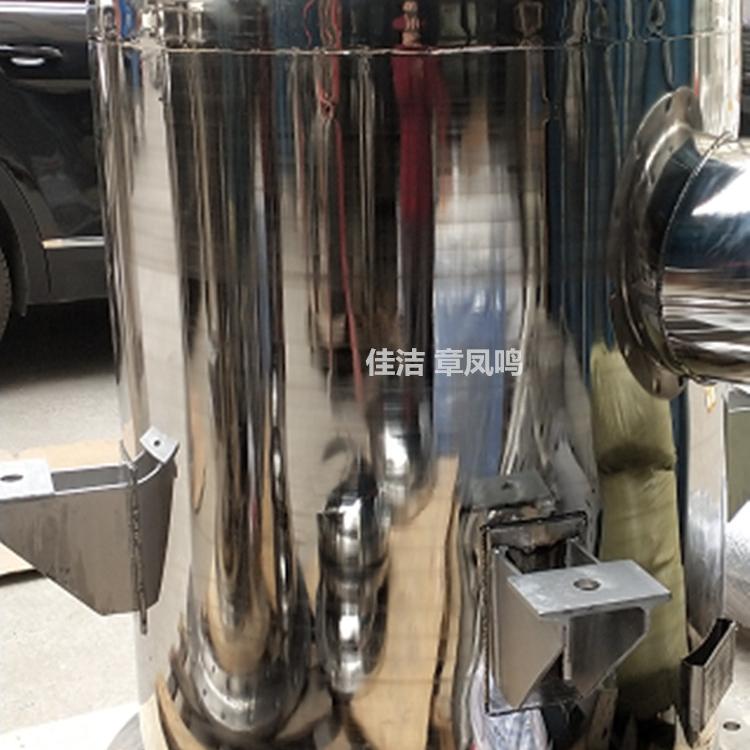 80立方不锈钢除油水过滤器…