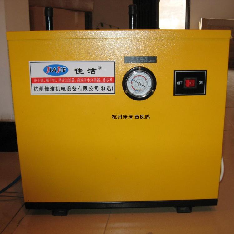 沼气防爆冷干机 沼气设备 …