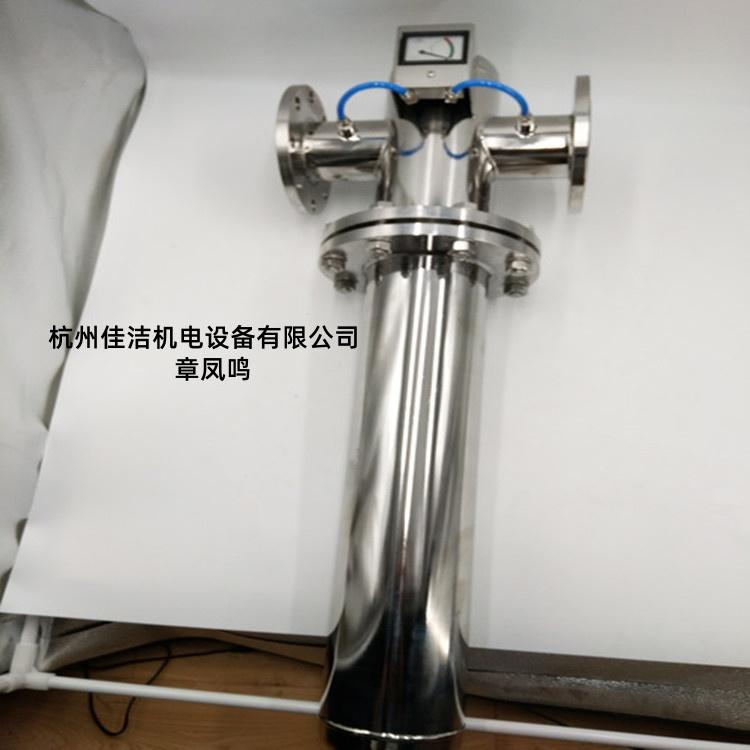 液体除菌过滤器 不锈钢压…