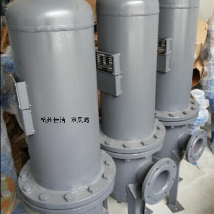 压缩空气汽水分离器 除油…