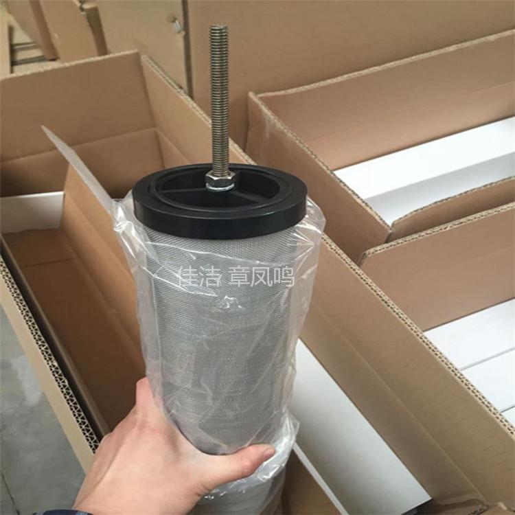 阿普达压缩空气后处理滤芯…