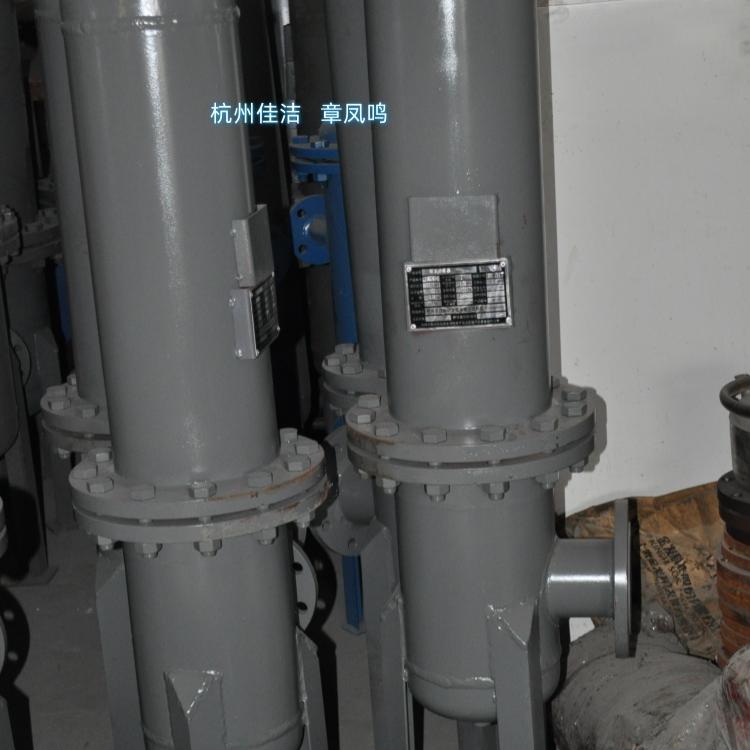 空压机油水分离器 储气罐…