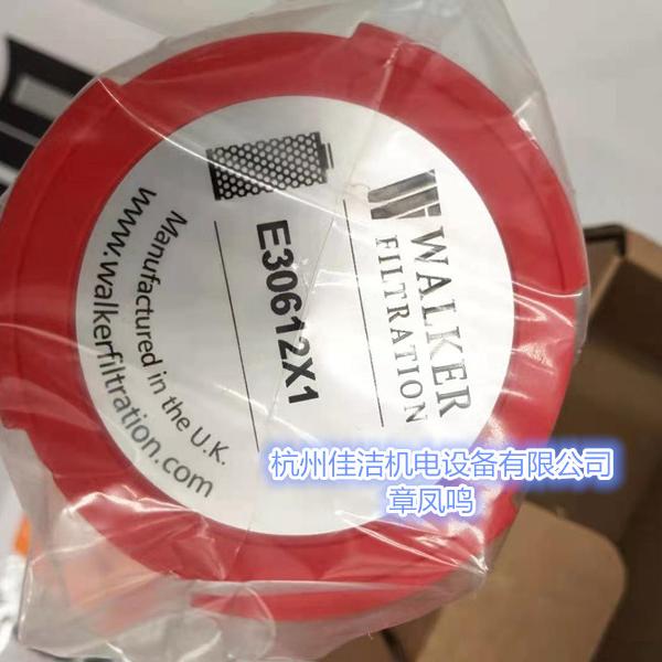 沃克Walker空气滤芯E1140X…