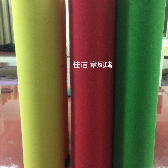 EA60Q EA60P EA60H EA60C …