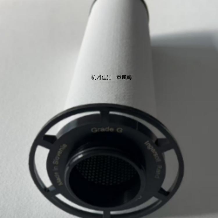 凌宇过滤器滤芯LYAF-D550A…