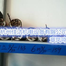 嘉隆蒸发器嘉隆10立方 嘉…