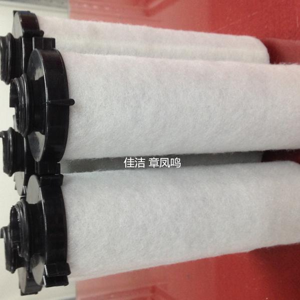 英格索兰滤芯88343421 883…