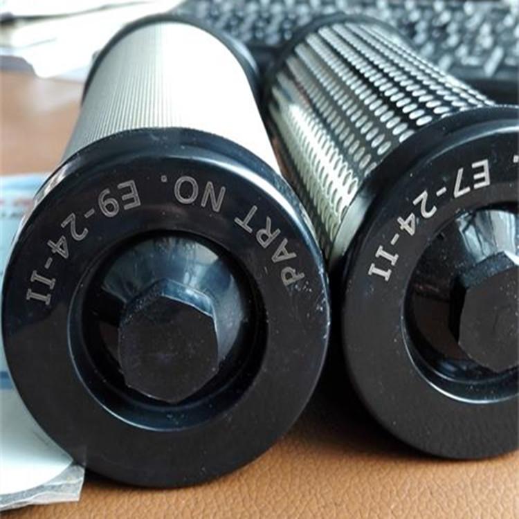 汉粤滤芯HFII-C-013 HFII-…