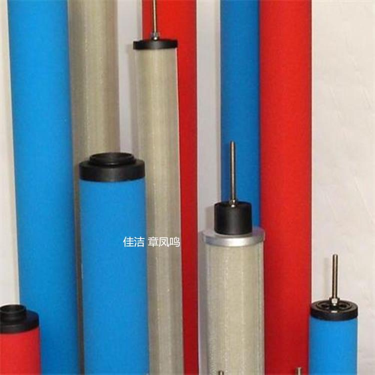 震东滤芯JD-240Q JD-240P …