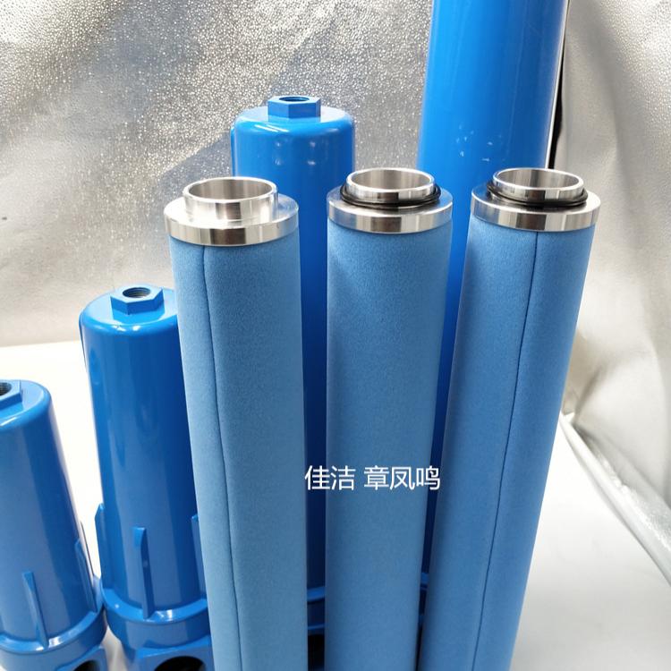 凌宇空气精密滤芯LYAF-D36…