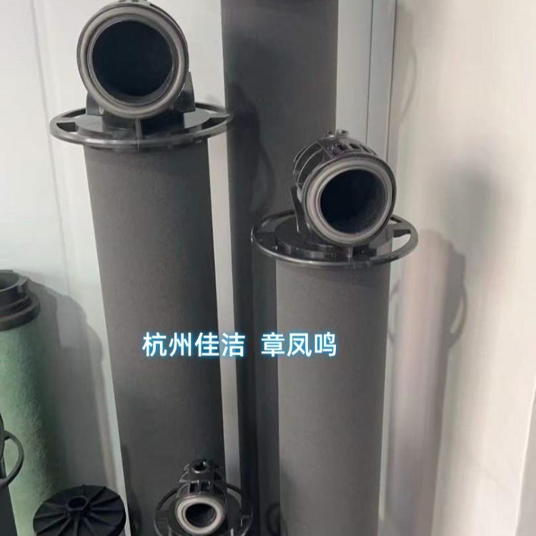 新款ATLAS替代分离器滤芯D…