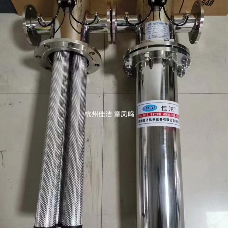 不锈钢气体分离装置 新能…