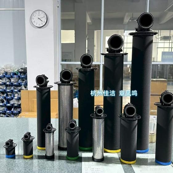 新款ATLAS替代精密滤芯DD1…