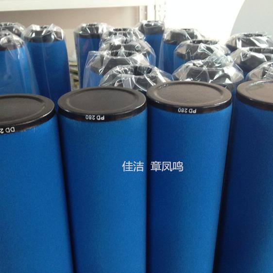 阿特拉斯精密过滤芯DD780 …