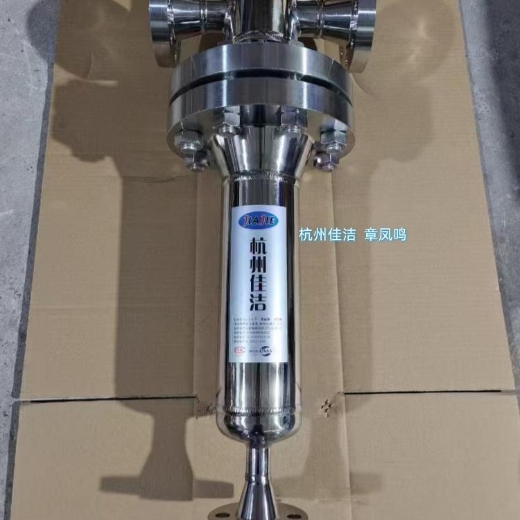 透气帽除菌过滤器 透气帽…