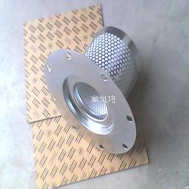 阿普达滤芯AM2400-V AM240…