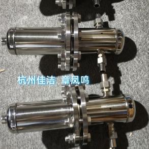 佳洁精制不锈钢63公斤过滤…