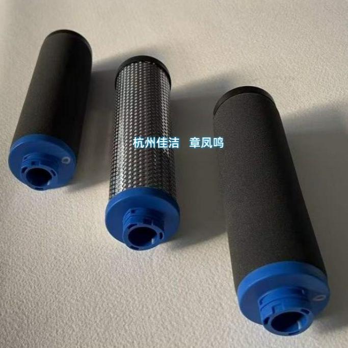 新款ATLAS替代滤芯DD525+ …