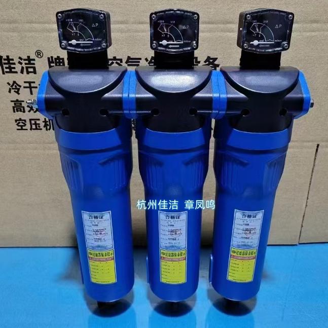 负压排气口消毒装置 负压…