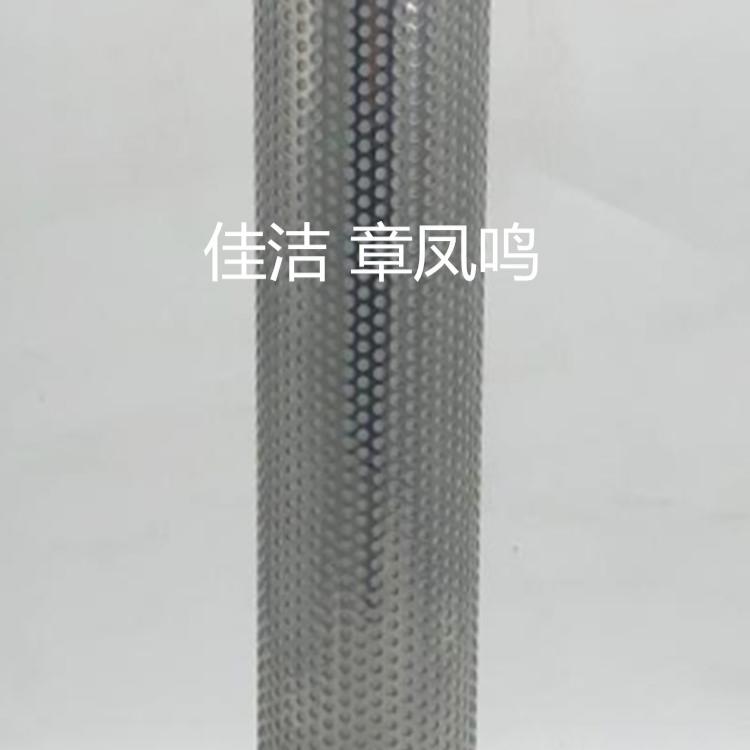 科林精密过滤器滤芯C-400E…