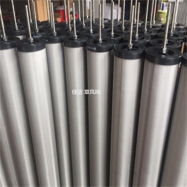 震东精密空气滤芯JD-240Q …