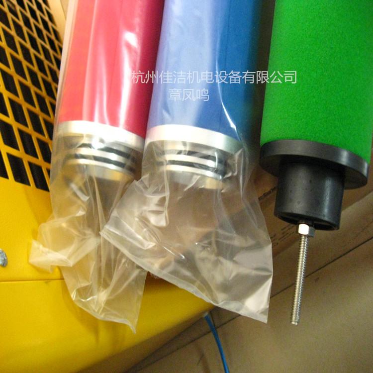 凌宇精密过滤器滤芯LYAF-D…