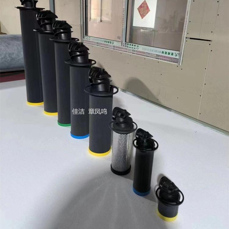 DD300+ PD300+ QD300+新款…