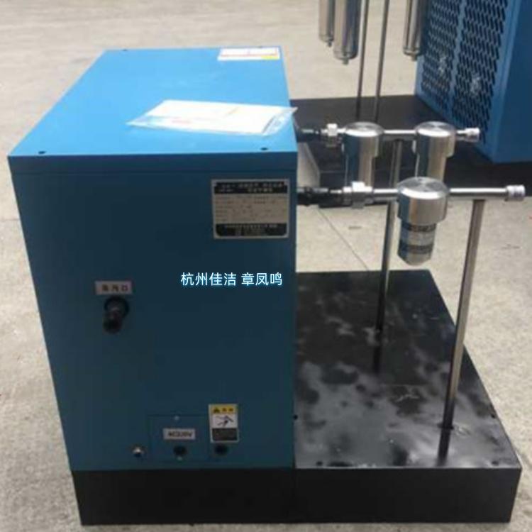 冷干机蒸发器 冷干机冷凝…