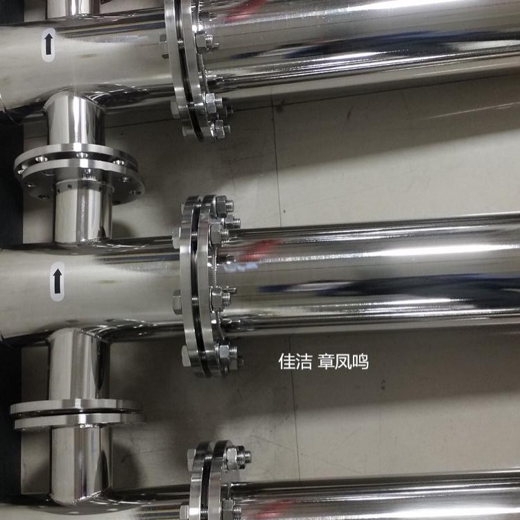 电子厂不锈钢过滤器 生物…