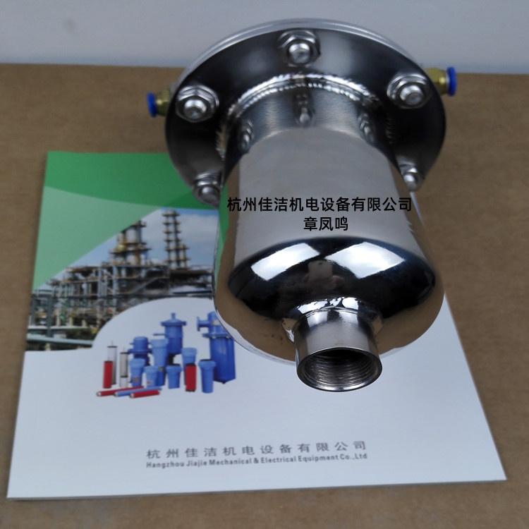 不锈钢材质过滤器 不锈钢…