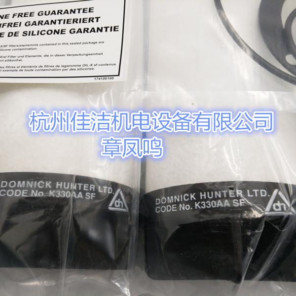 ​汽车厂喷涂专用无硅过滤…